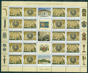Литва, 2005, Национальный Музей, лист